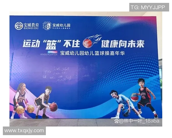 篮球与足球明星海报墙贴装饰你的空间让运动激情随时绽放