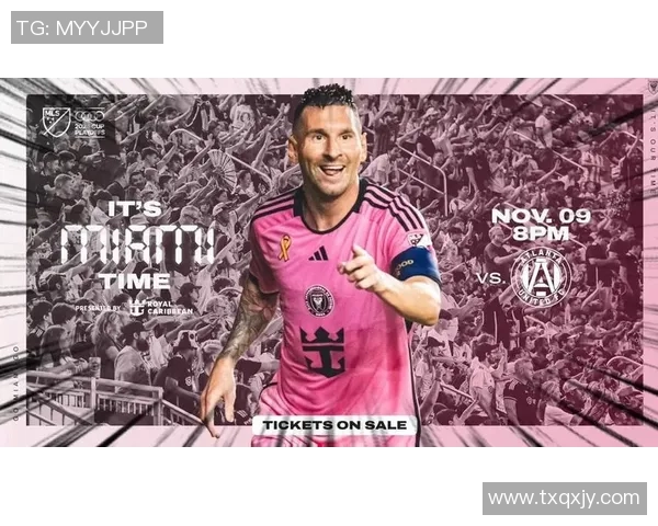 足球明星迈阿密的真实身份揭秘及其在足球界的影响力分析